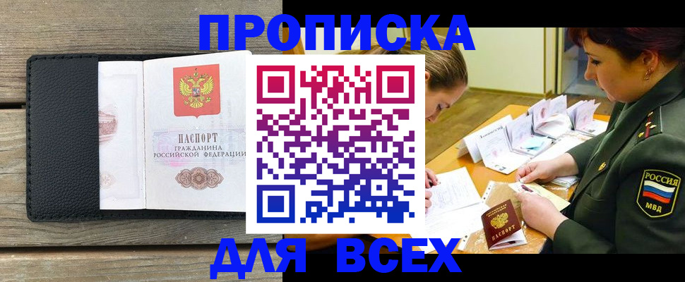 форма 3 в Лыткарино